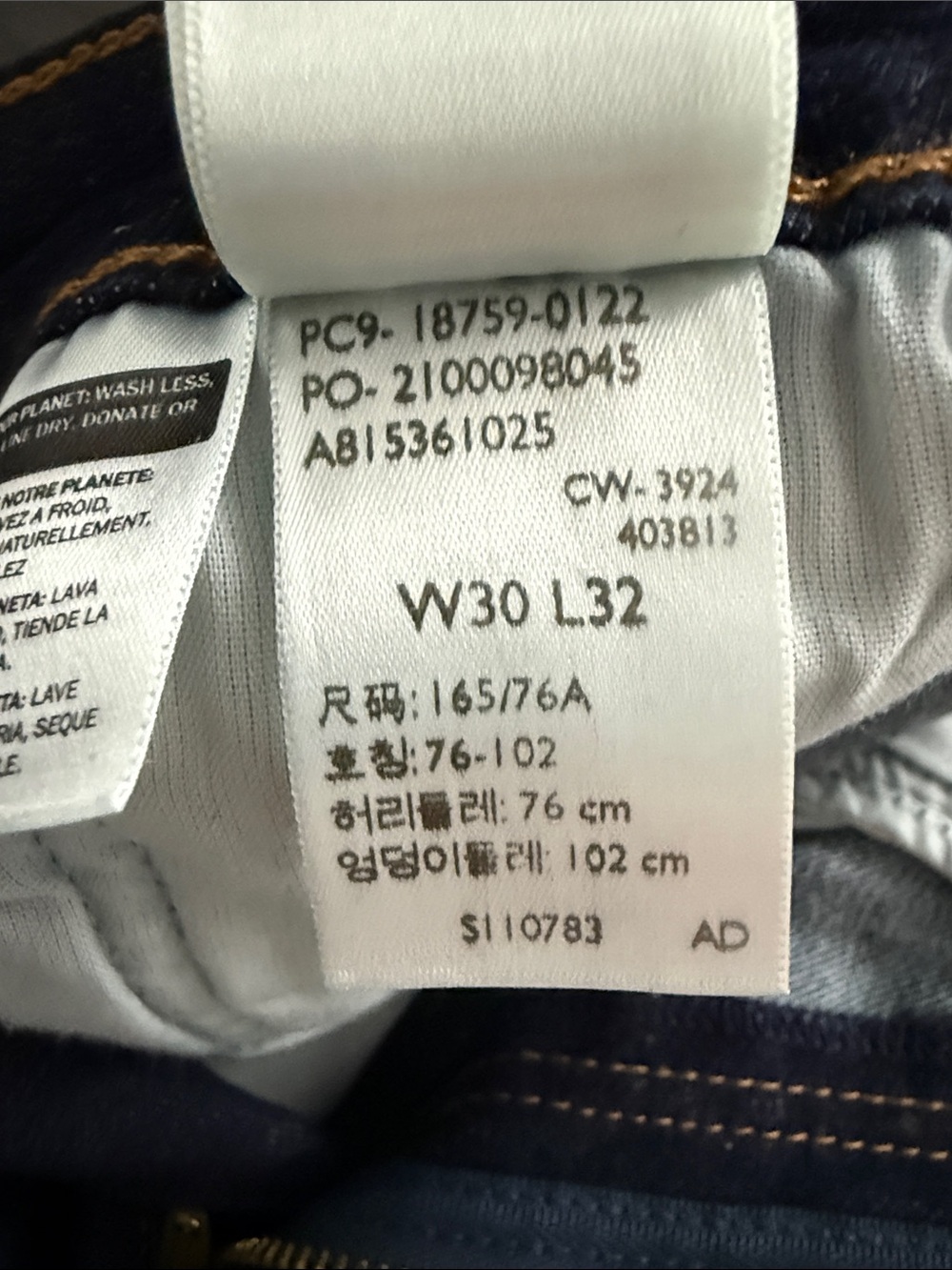 Levi's Women's Dark Indigo Bootcut Jeans - Picture 5 of 7